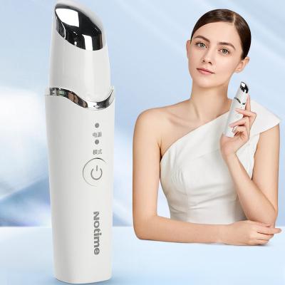 China Face and Eye Area Massage Facial Wrinkle Remove Dark Circles Vibration Treatment Beauty Care Electric Eye Massager Hot Equipment for sale