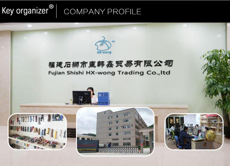 Verified China supplier - Fujian Shishi Ulikee Trading Co., Ltd.