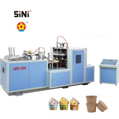 China Factory Sini Medium Speed ​​380v 50hz Paper Cup Making Machine Automatic Paper Cup Forming Machine for sale