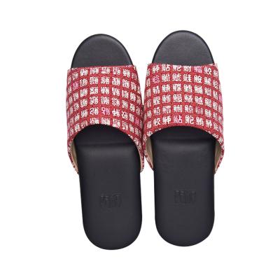 China Fashion New Women's Hot Selling Summer Trend Women's Home Non-slip Sandals Ladies Slippers Flat Stain Flat for sale