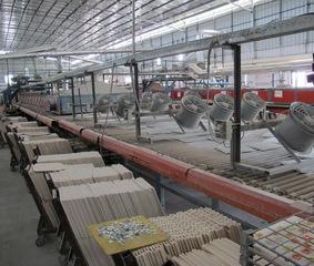 Verified China supplier - GAUDI TILE CO., LTD.