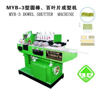 China Manufacturer Direct Wooden Dowel Making Machine 1980*900*1280mm for sale