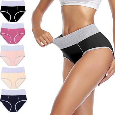 China Antibacterial Women's Cotton Underwear High Waist Stretch Briefs Soft Briefs Ladies Breathable Panties for sale