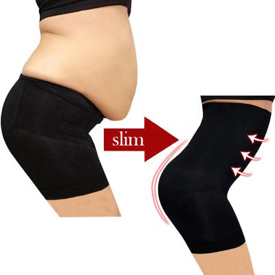 China Antibacterial High Waist Shaper Body Slimming Panties Tummy Control Shapewear- Body Shaper And Butt Lifter Panty Shapers S-5XL for sale