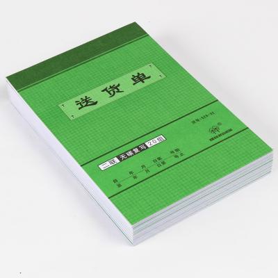 China Custom Carbonless Invoice Book Financial Office Invoice Receipt for sale