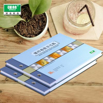 China Printed Eco - Friendly Custom Printing Paper Accounting Bank Deposits Journal Book for sale