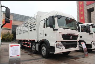 China HOWO T5G cargo truck with MAN engine for sale