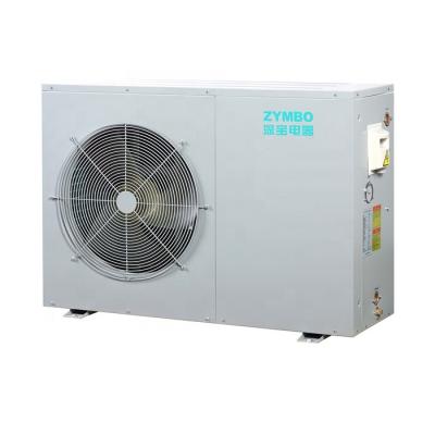 China Hotel Multifunctional frequency conversion heat pump for sale