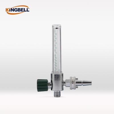 China Safety valve pressure: 0.35Â ± 0.05MPa; Safety Valve with Alarm Function Kingbell Measure O2/Air/N2O/Vacuum/CO2/N2/AGSS Accurate Flow Meter Manufacture for sale