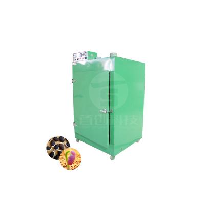 China Medicine Processing Manufacturing Price Dehydrator Equipment Alfalfa Seed Forage Dryer for sale