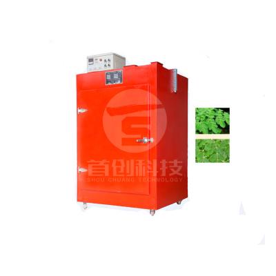 China High quality and low consumer food processing dehydrator for professional industrial fruit factory price oven fruit drying production line for sale