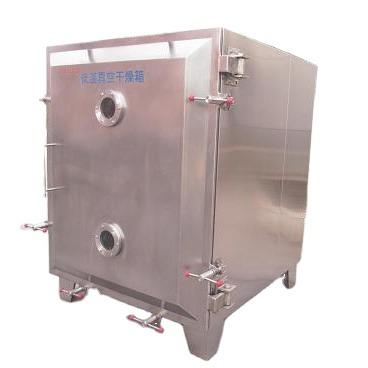 China High Efficiency Direct Low Temperature Shouchuang Supplier OEM/ODM Low Temperature Static Vacuum Vacuum Dryer Dryer for sale