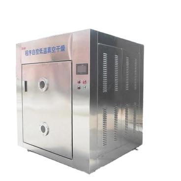 China Shouchuang OEM/ODM Low Cost High Efficiency High Quality Hot Air Vacuum Low Temperature Dehydrator Machine Vacuum Fruit Dryer Machine for sale