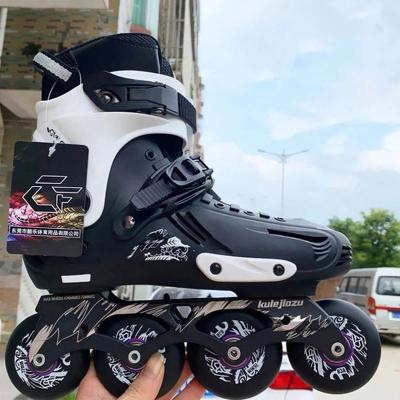 China Hottest Buy Professional PU Sellingroller Skates 4 Wheels Shoes Flashing Roller Skating for sale