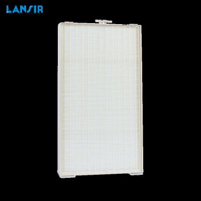 China Lansir Household Replacement 12-0541 Atmosphere Sky Air Purifier HEPA Filter With Plastic Frame For Amway Purifiers for sale