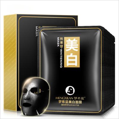 China Moisturizer Men's Black Mask Moisturize Whitening And Shrink Pores Skin Care for sale