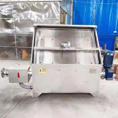 China food & 2021BOLONG factory sale cow dung machine dewatering machine dehydrators for beverage rotary extrusion sludge dehydrator for sale