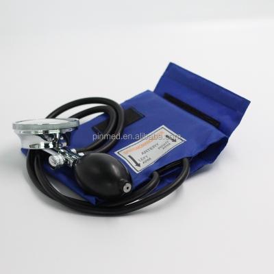 China Aneroid Blood Pressure Monitor Sphygmomanometer Arm Blood Pressure Monitor CE for sale