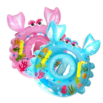 China Safety Inflatable Exquisite Baby Kids Crab Swimming Ring for sale