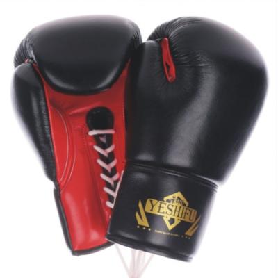 China Universal Custom Design Boxing Gloves Boxing Training Gloves For Men for sale