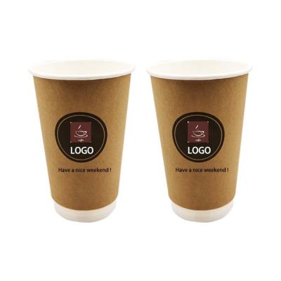 China Disposable Customizable Logo 8oz/12oz/16oz Kraft Paper Coffee Cups Disposable Double Wall Paper Cups for sale