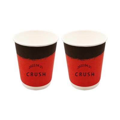 China 4oz 8oz 12oz 16oz Disposable Paper Cups For Hot Drinks Double Wall Coffee Paper Cups Disposable Paper Cup for sale