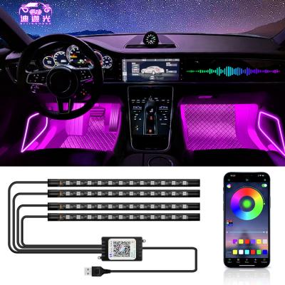 China 5050RGB Color Control Automobile Lamp APP Music APP Music Moving Wireless Dreamy Universal Car Interior Atmosphere Lamp Wireless Stirp Light for sale