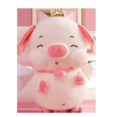 China For Children Play Super Cute Birthday Cute Love Pig Stuffed Toy Pig Doll Doll Angel Casting Bed for sale