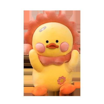 China For Kids Play Sun Duck Doll Birthday Gift Plush Toy Bed To Sleep With You Big White Goose Pillow Doll Doll for sale