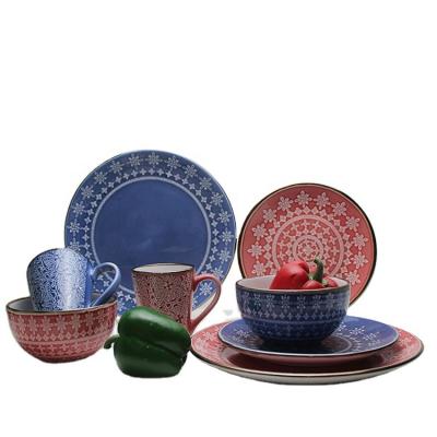 China Disposable Modern Ceramic Dinner Ware Stoneware Stoneware Sets Padded Print Porcelain Henna From Malaysia Tableware for sale