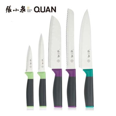 China Sustainable Multi Color Knives PP Handle 5 Pieces Knife Set Sharp Professional Kitchen Knives Cutlery Set for sale