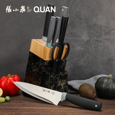 China Sustainable Success Stainless Steel Kitchen Knife Set With New Design Gold Foil Knife Block Set for sale