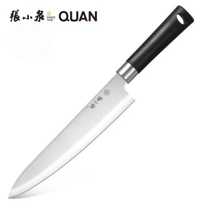 China Sustainable High Standard 3cr13 Stainless Steel Blade Chef Knife For Kitchen With Black PP Handle for sale