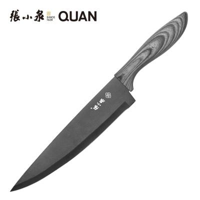 China ZXQ-KN0073A Disposable Zhang Xiaoquan Sharp 8