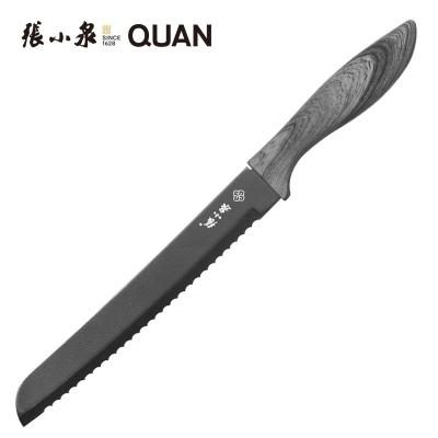 China ZXQ-KN0073B Disposable 8 Inch Serrated Stainless Steel Bread Knife With PP Handle for sale