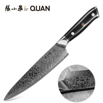 China Viable Typical Chef 8 Inch Damascus Chef Knife Group of Ten Handle Uneven Damascus Knives for sale