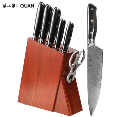 China Viable Factory Price Damascus Professional Kitchen Knives Set 67 Layers VG10 Damascus Steel Japanese Chef Knife Set for sale