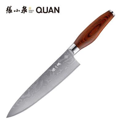 China OEM Disposable Japanese Steel Kitchen Knives 10Cr15CoMov Damascus 67 Layers Chef Knife Vg 10 for sale