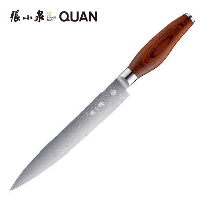 China ODM Disposable 8 Inch Damascus Fruit Carving Knife With Pakka Wood Handle for sale