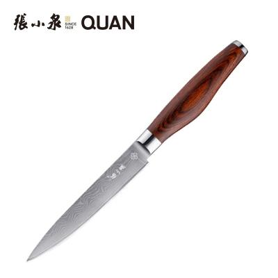 China Guangdong Zhangxiaoquan 5 Inch Damascus Steel Disposable High Quality Kitchen Serving Knife for sale