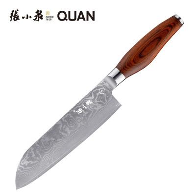 China Japanese Professional Kitchen Santoku Knife 7 Inch Disposable Aus-10 Damascus for sale