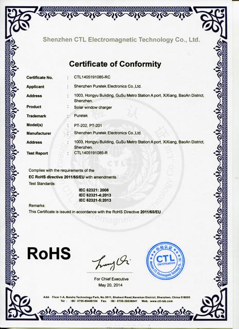 RoHS - Shenzhen Puretek Electronics Co., Ltd.