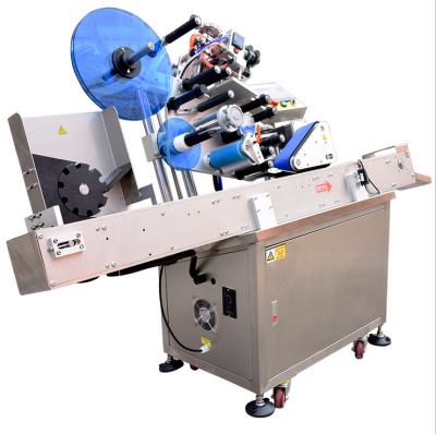 China Food Automatic Horizontal Cosmetic Tube Labeling Machine for sale