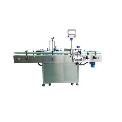 China Food Top Labeling Machine Bottom Labeling System Plastic Bottle Labeling Machine for sale