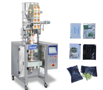 China Food Factory Packing Machine Direct Automatic Weighing Salt Filling Packaging Machine for sale