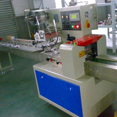 China Full Automatic Food Packaging Machine Food Wrapper Making Machine Soap / Fast Food Wrapping Machine for sale