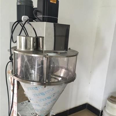 China Automatic Food Powder Filling Weighing Machine For Powder Spices, Milk, Face Mask for sale