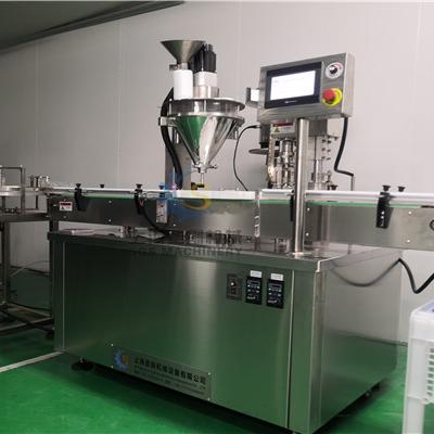 China Automatic Food Protein Powder Labeling Machine Filling Capping Sealing Production Line for sale