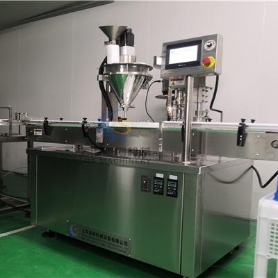 China Dry Milk Cosmetic Food Sachet Chemical Powder Weighing Dosing Filling And Bottle Packing Machine for sale