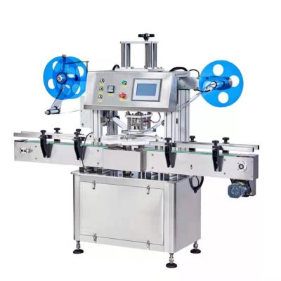 China Food Haolian Rotary Aluminum Foil Cup Sealing Machine For Plastic Jar for sale